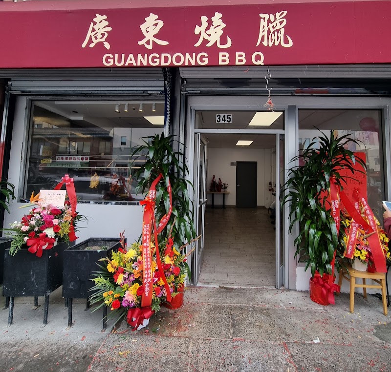 Guangdong BBQ