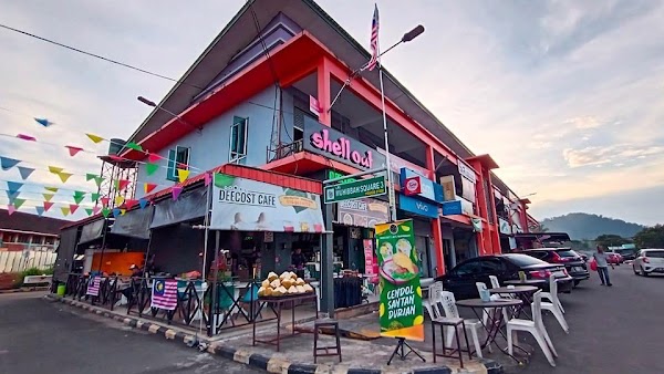 Deecost cafe - Photo 1