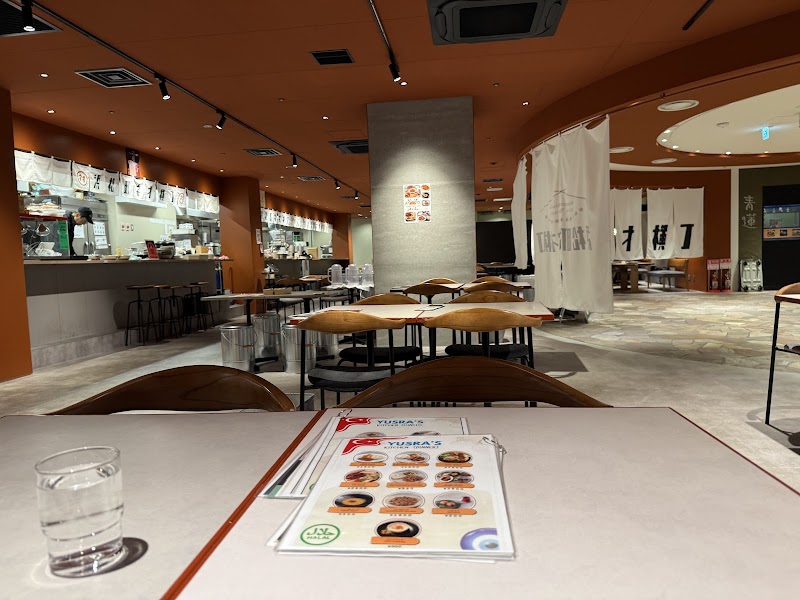 YUSRA's kitchen ( Halal Turkish Restaurant ) photo 1