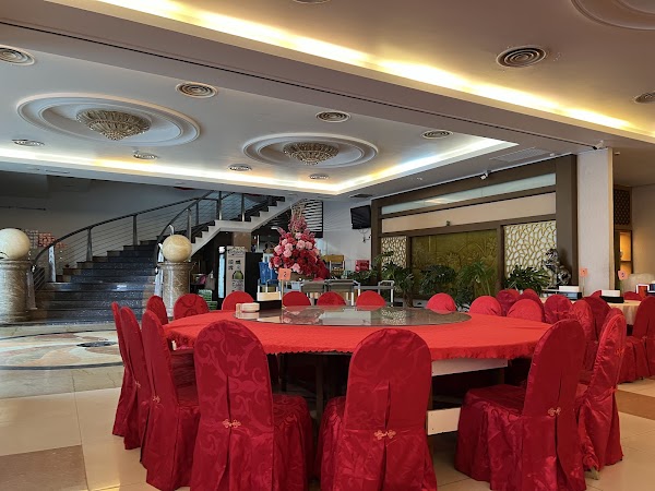 Good Happiness Restaurant