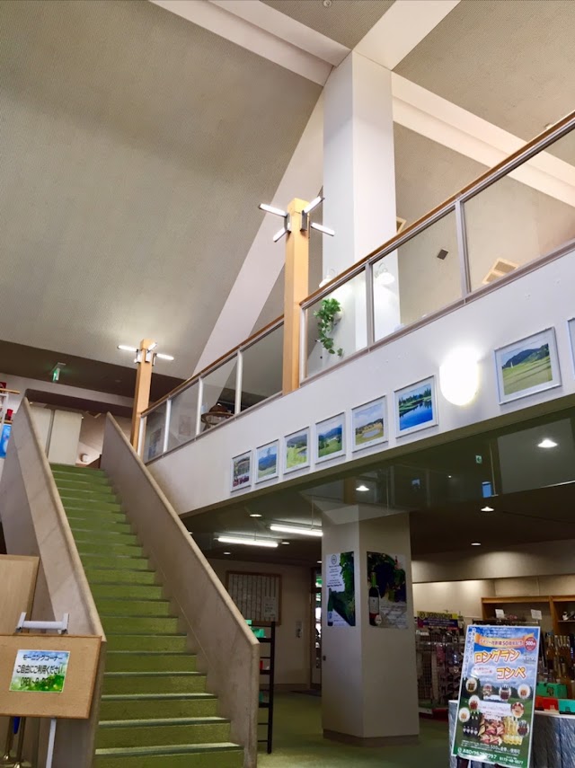 Aomori Royal Golf Club - Photo 8