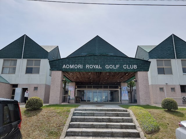 Aomori Royal Golf Club - Photo 3