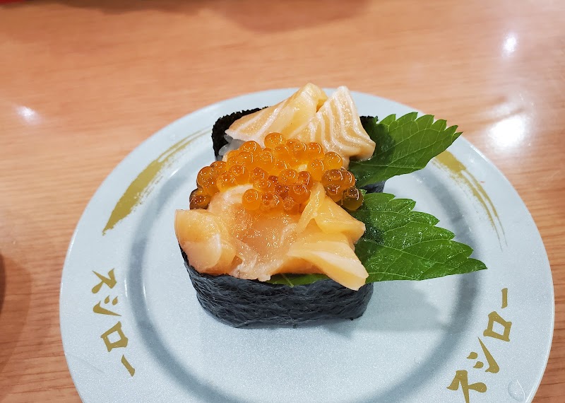 Sushiro Times Square 2