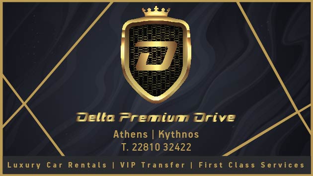 Delta Premium Drive Kythnos