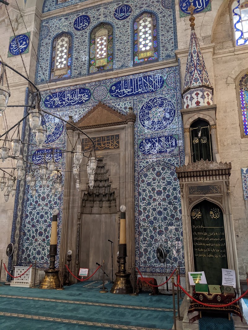 Sokollu Mehmed Pasha Mosque photo 3