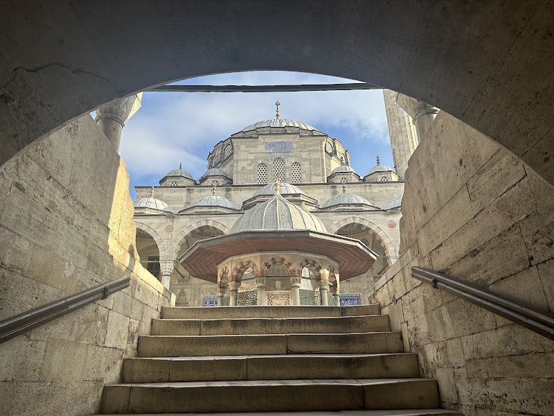 Sokollu Mehmed Pasha Mosque photo 4