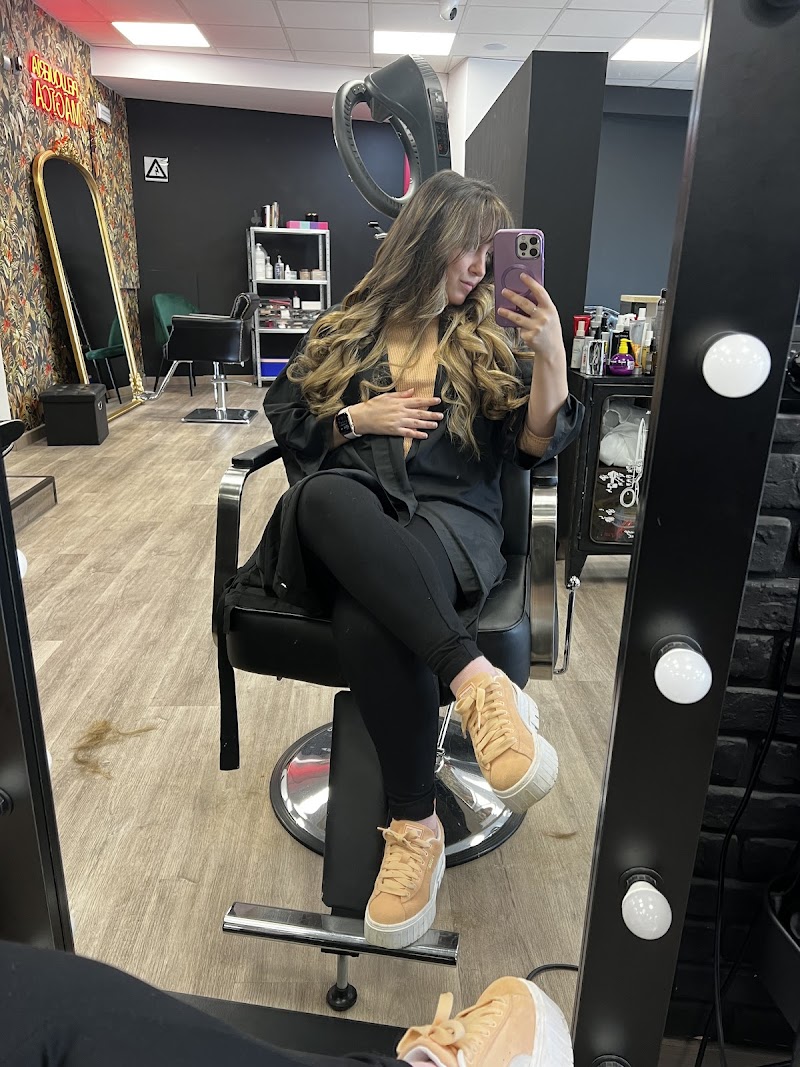 Salón de peiteado Mágica - Bárbara Fernandes photo 1