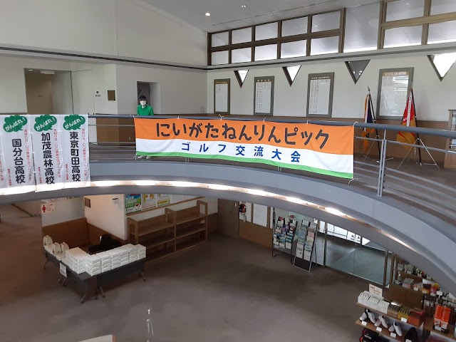 Echigo Golf Club - Photo 7