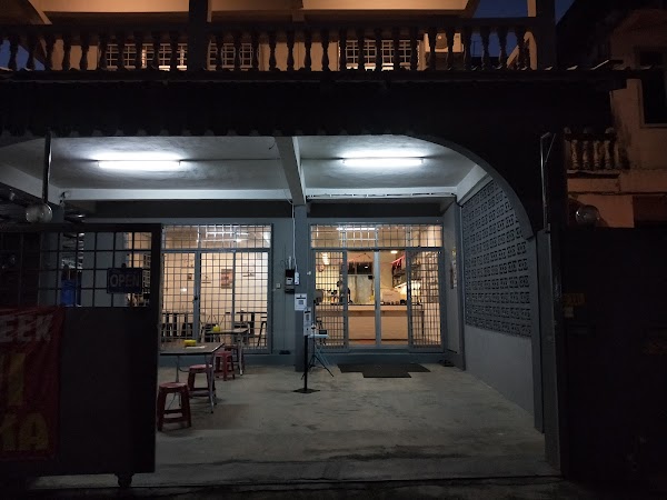 Hide & Seek Dessert - Photo 1