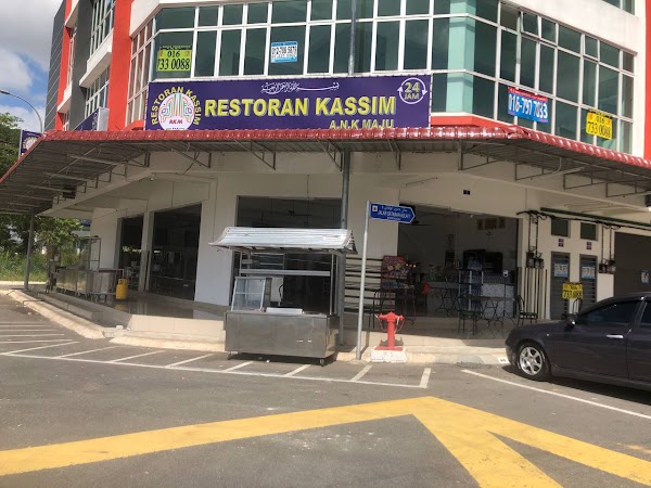 Restoran Kassim A.N.K Maju - Photo 1