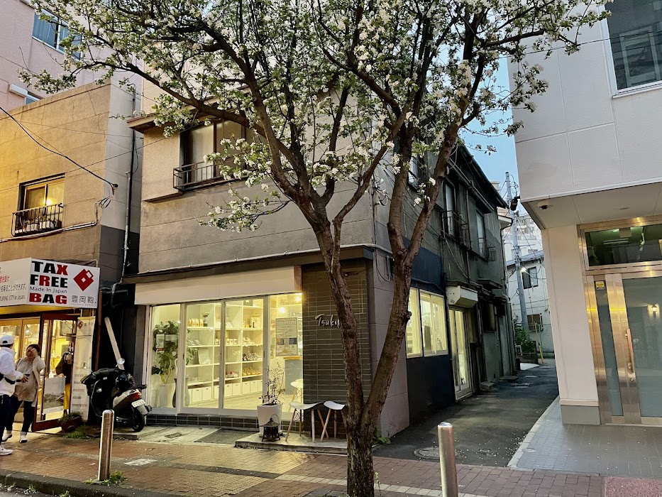 Tsukikoya Specialty Coffee Roaster's shop fotoğraf 1