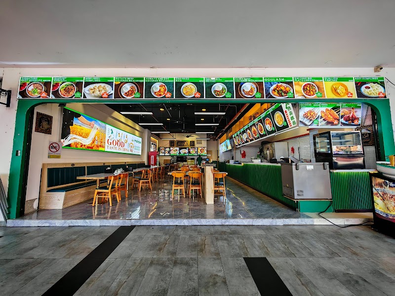 Idris Mee Tarik • Chinese Muslim Restaurant photo 3