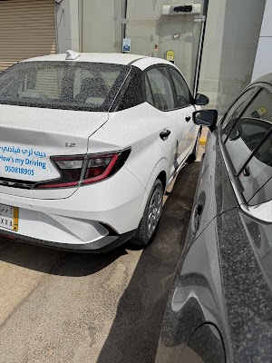 مشوار واحد للنقل