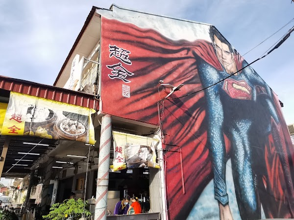 Restoran Sweet Paradise