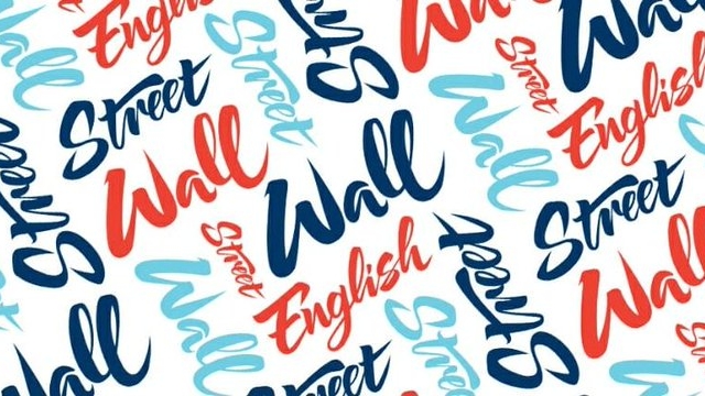 معهد وول ستريت فرع السيدات