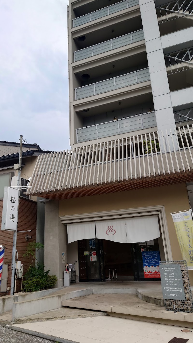 長町せせらぎビル