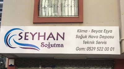 Seyhan Soğutma / Klima Tamir Servis - Klima Servisi