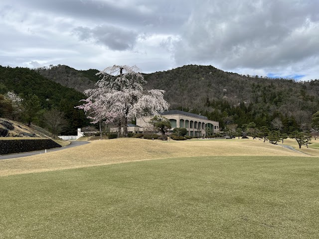 Sankaku Golf Club Tanimizu Course - Photo 8