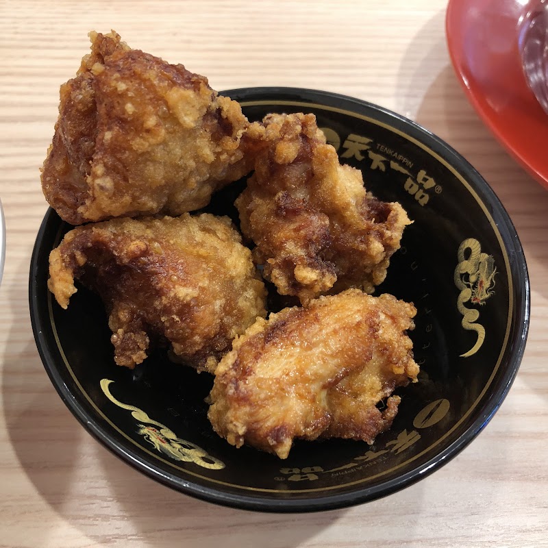 天下一品 川西店 写真4