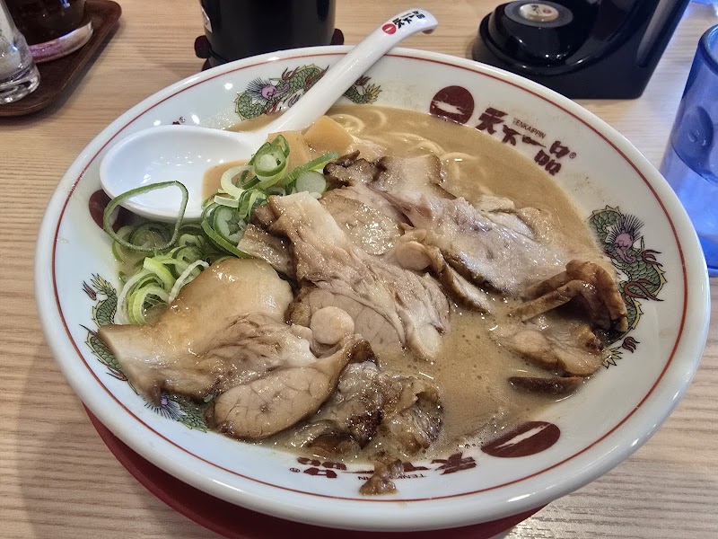 天下一品 川西店 写真2