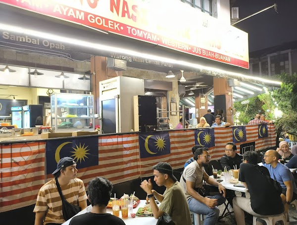 Nasi Lemak Panas - Photo 1