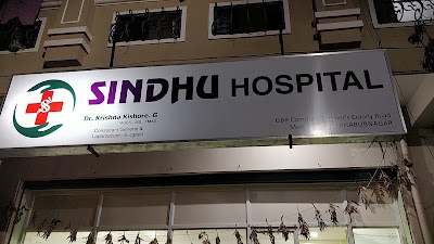 Sindhu Hospital - Image 2