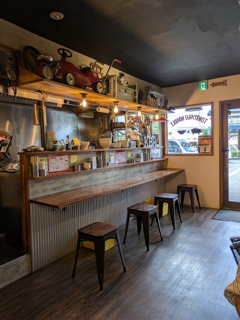 ケンボーラーメン