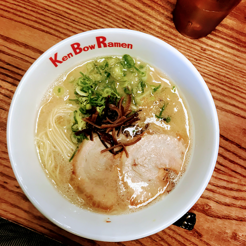 ケンボーラーメン 写真2