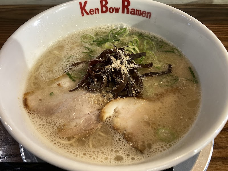 ケンボーラーメン 写真3