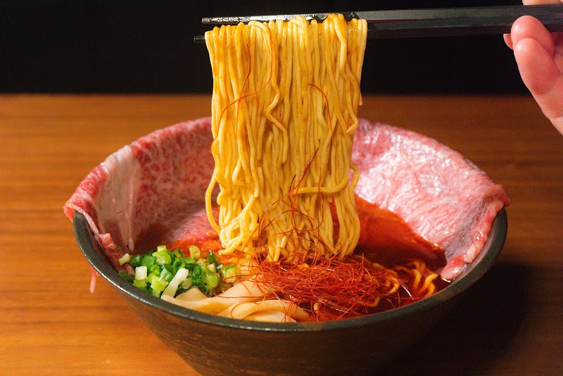 Wagyu (Halal) Ramen Noodle Shinjuku Kabuki Restaurant 和牛 新宿 拉面 餐厅 photo 2