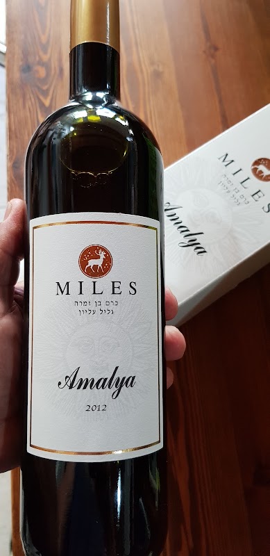 miles winery