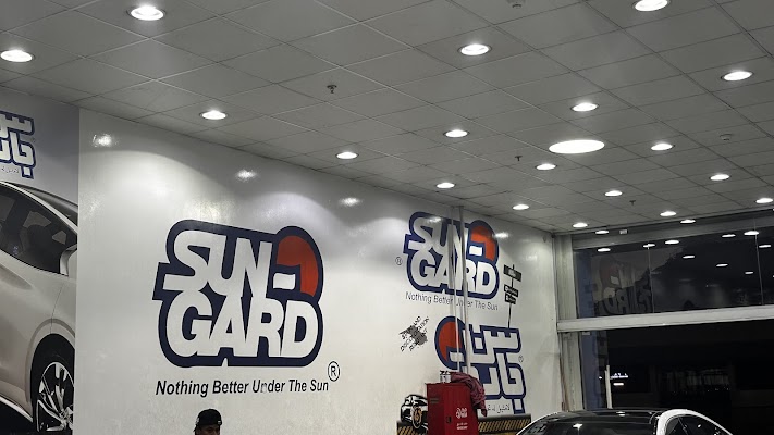 سن جارد للعزل الحراري