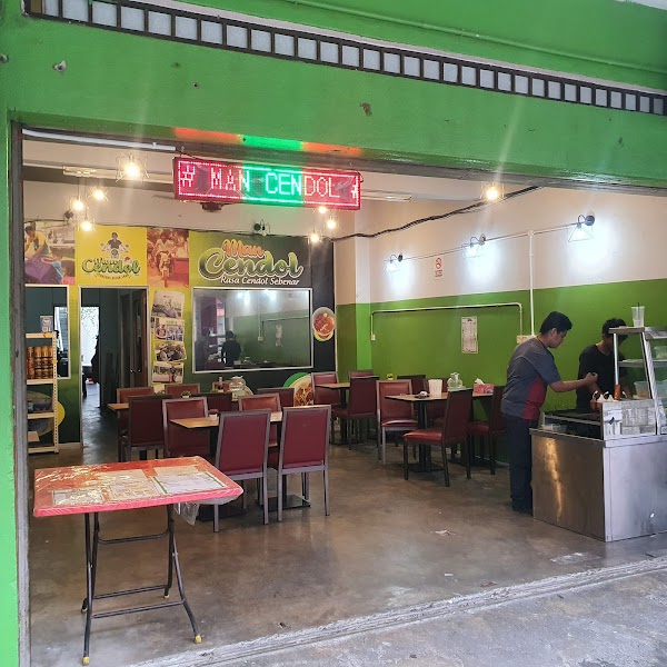Man Cendol Kajang - Photo 1