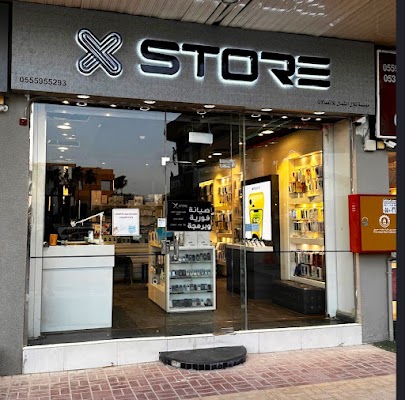 X-store