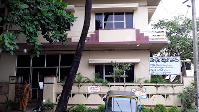 Madhavi Nursing Home