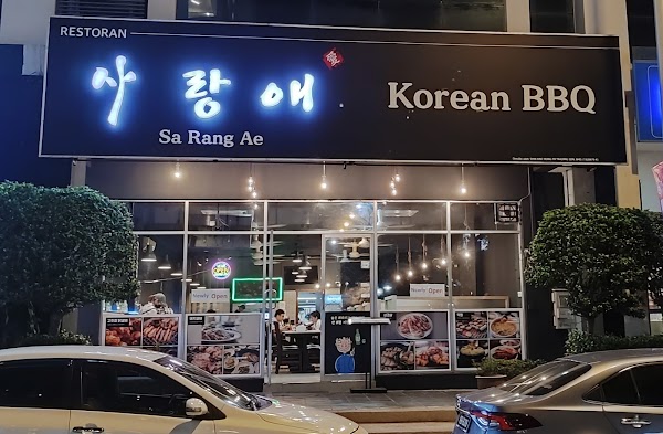 Seoul Korean BBQ Buffet & Ala Carte Restaurant