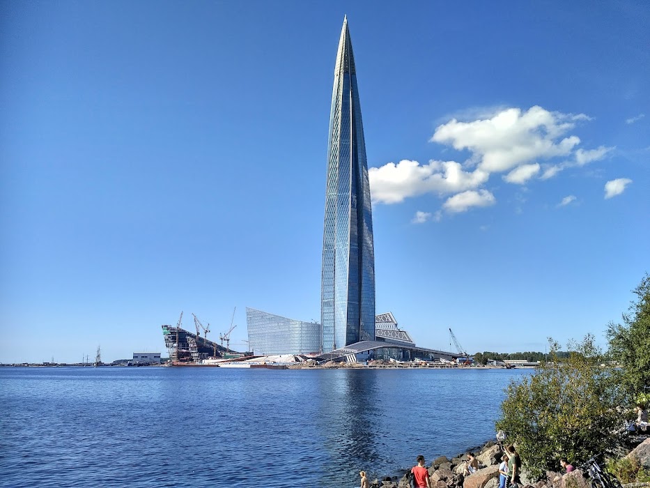 Парк 300-летия Санкт-Петербурга fotoğraf 1