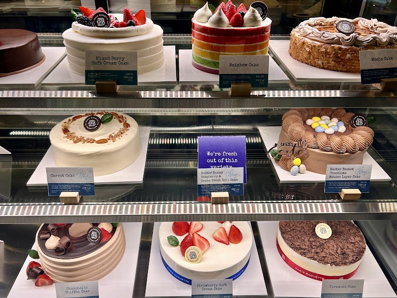 Paris Baguette photo 4
