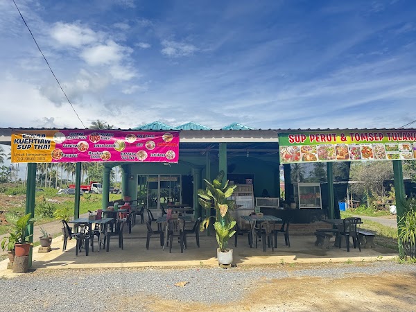 Eyna kuehtiew sup thai & sup perut thai - Photo 1