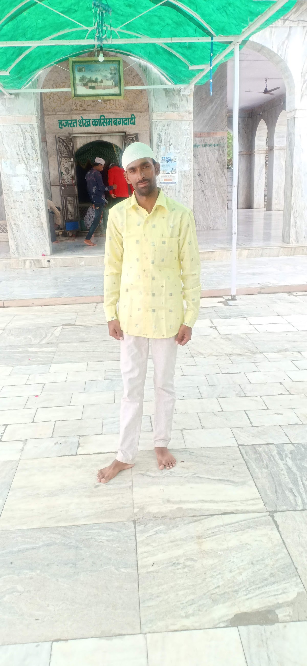 School Of Yoga & Naturopathy — 4