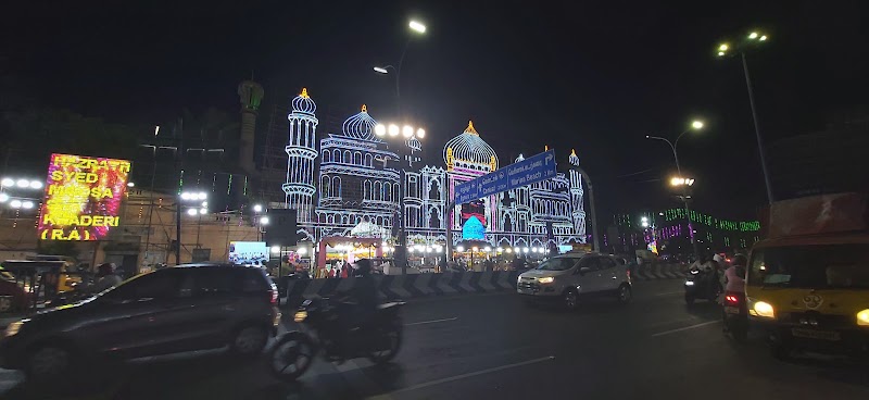 Makkah Masjid and Islamic Center photo 5