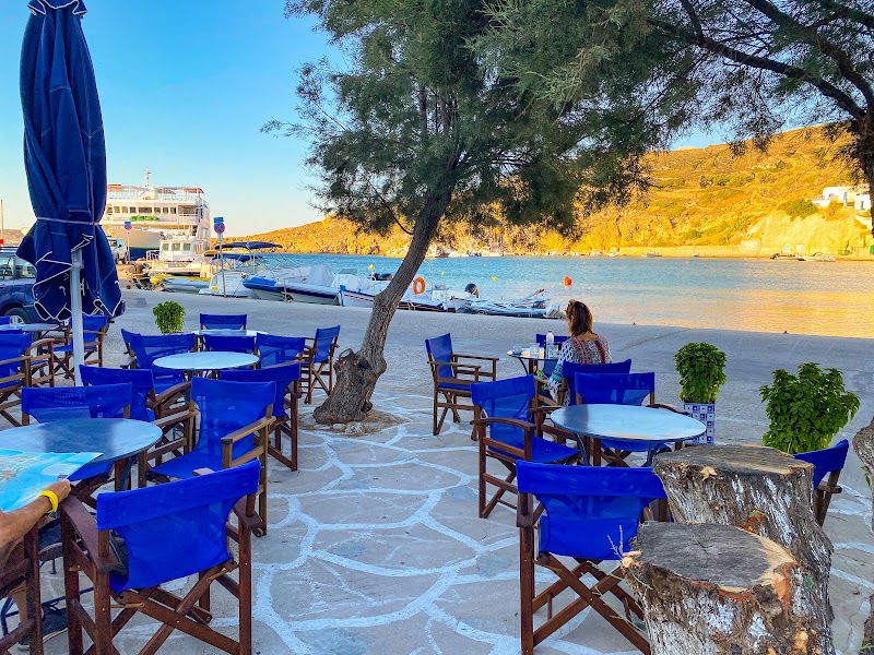 Lostromos - Cafe Bar