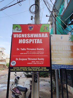 Vigneshwara hospital, bhuktapur, adilabad - Image 2