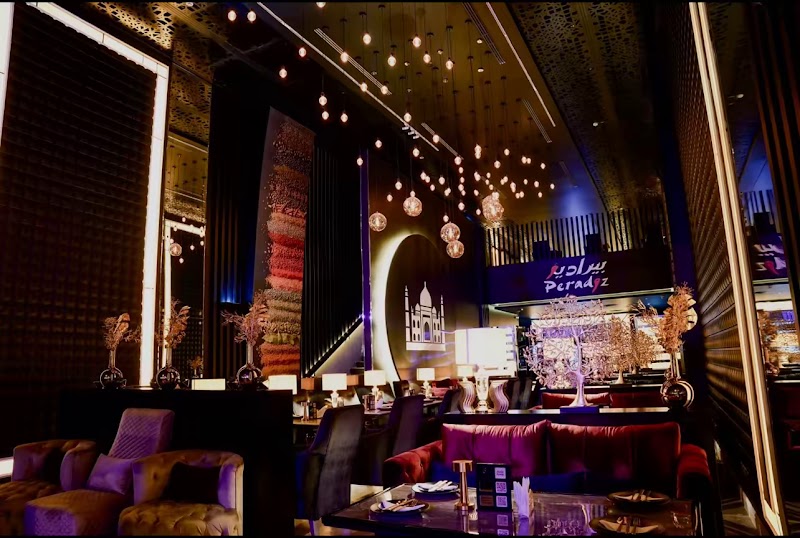 مطعم بيراديز الهندي | قرطبه peradiz photo 4