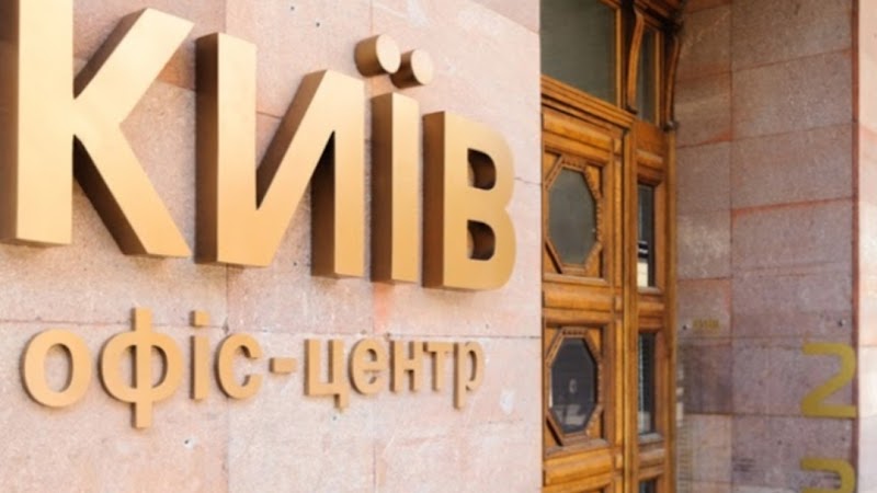 Бюро перекладів та апостилювання "Lingva"