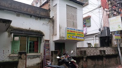 Cure ENT & EYE Clinic, Raiganj - Image 2