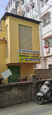 Cure ENT & EYE Clinic, Raiganj - Image 3