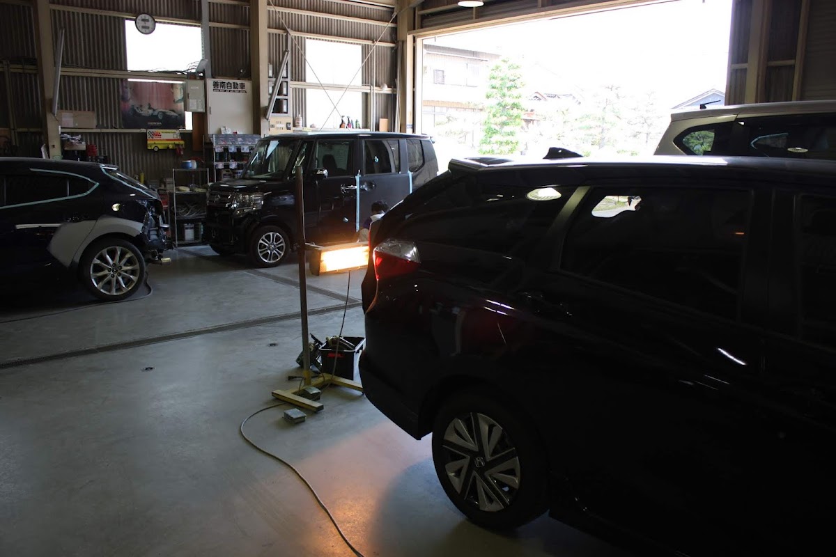 株式会社 善南自動車 - 画像3