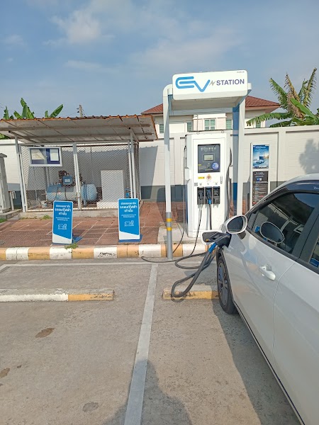 PTT Charging Station