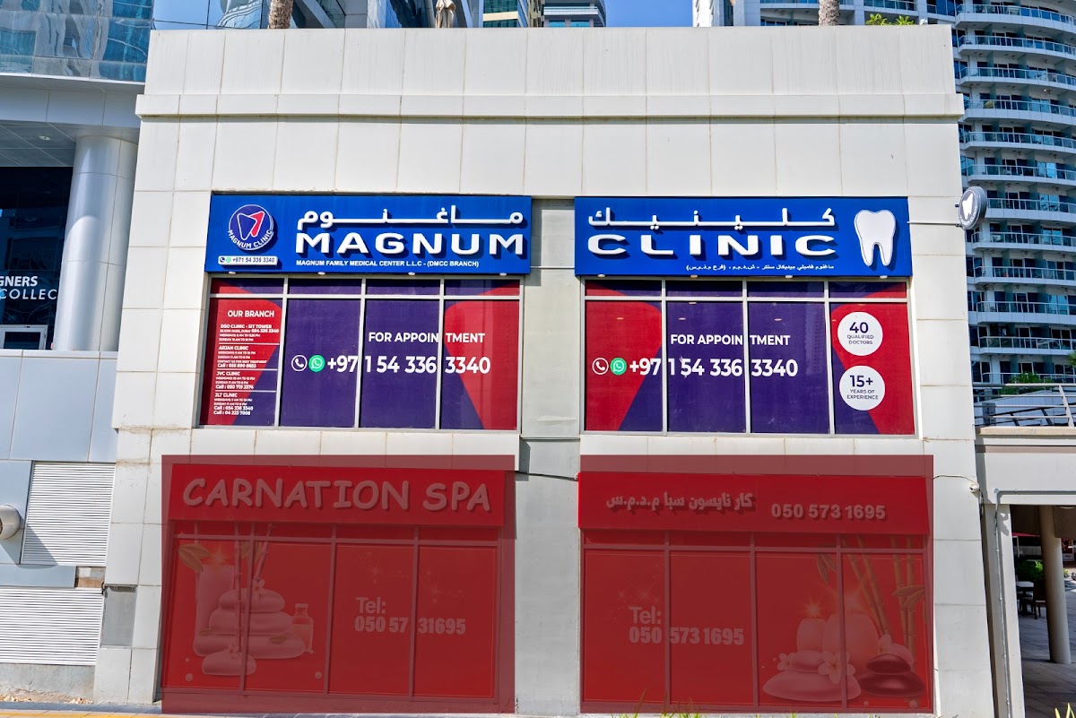Magnum Dental Clinic - JLT
